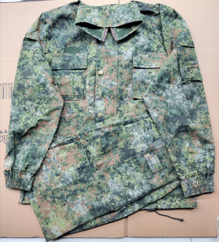 Camo Pattern Set - NFP New Holland Pattern Camouflage Uniform