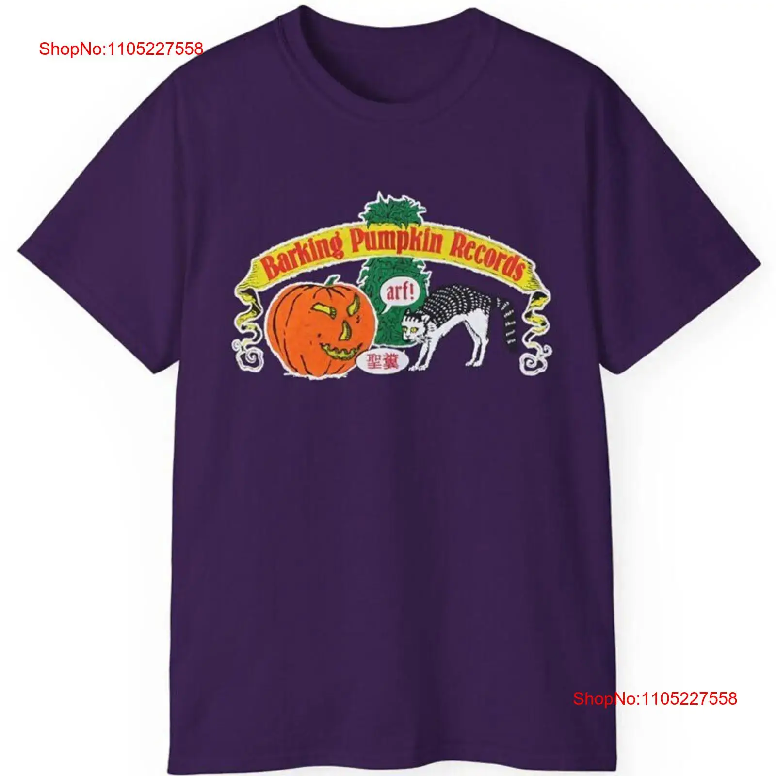 Street Fashion Mood - Rare Vintage Frank Zappa Barking Pumpkin
