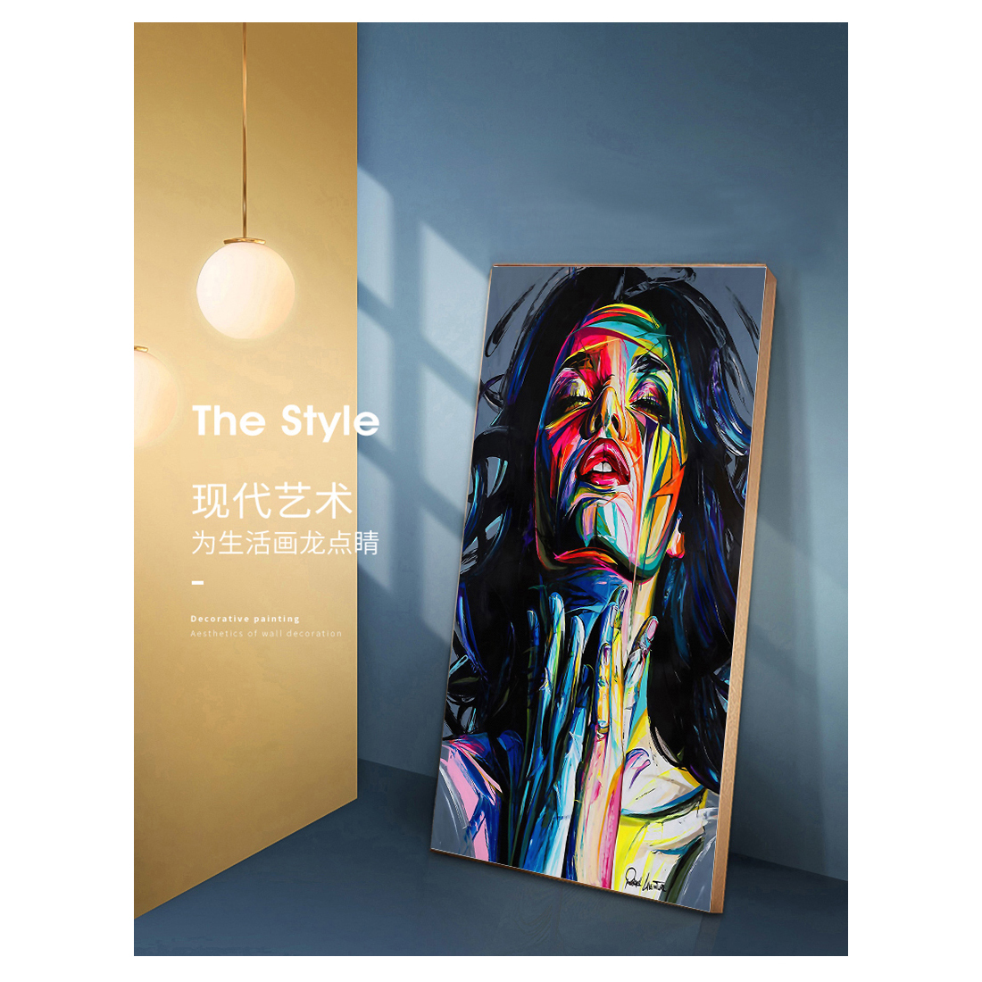 Painting on The Wall Posters a - Street Fashion Poster avis et prix