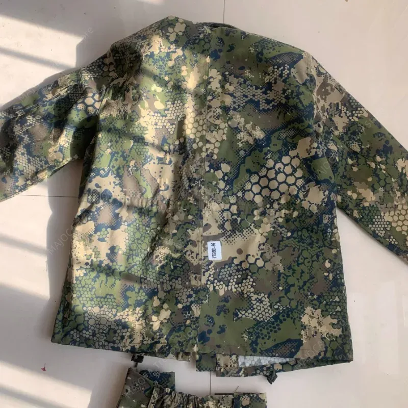 Chinese Type 07 Highland Camou - Camo Pattern Set avis et prix