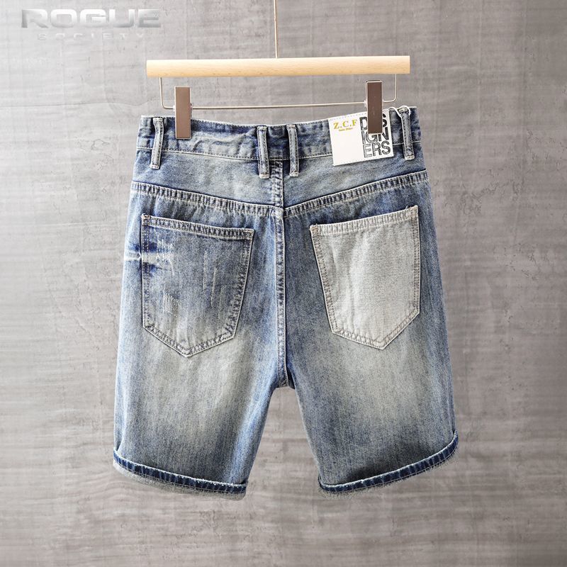 Korean Fashion Jorts Hip Hop S - Street Fashion Hip Hop avis et prix