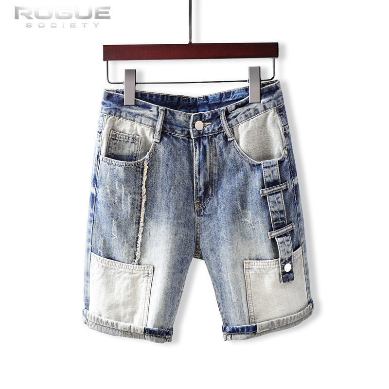 Korean Fashion Jorts Hip Hop S - Street Fashion Hip Hop avis et prix