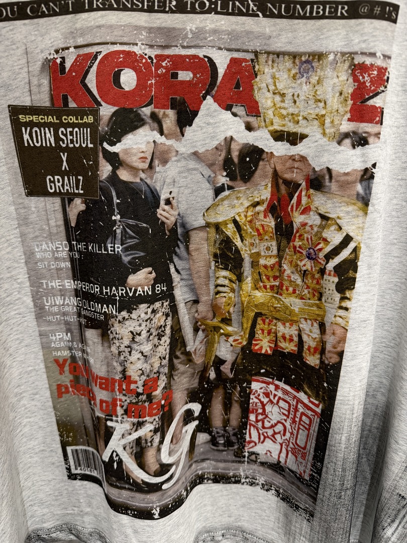 2026 Summer Fashion Brand Maga - Street Fashion Poster avis et prix