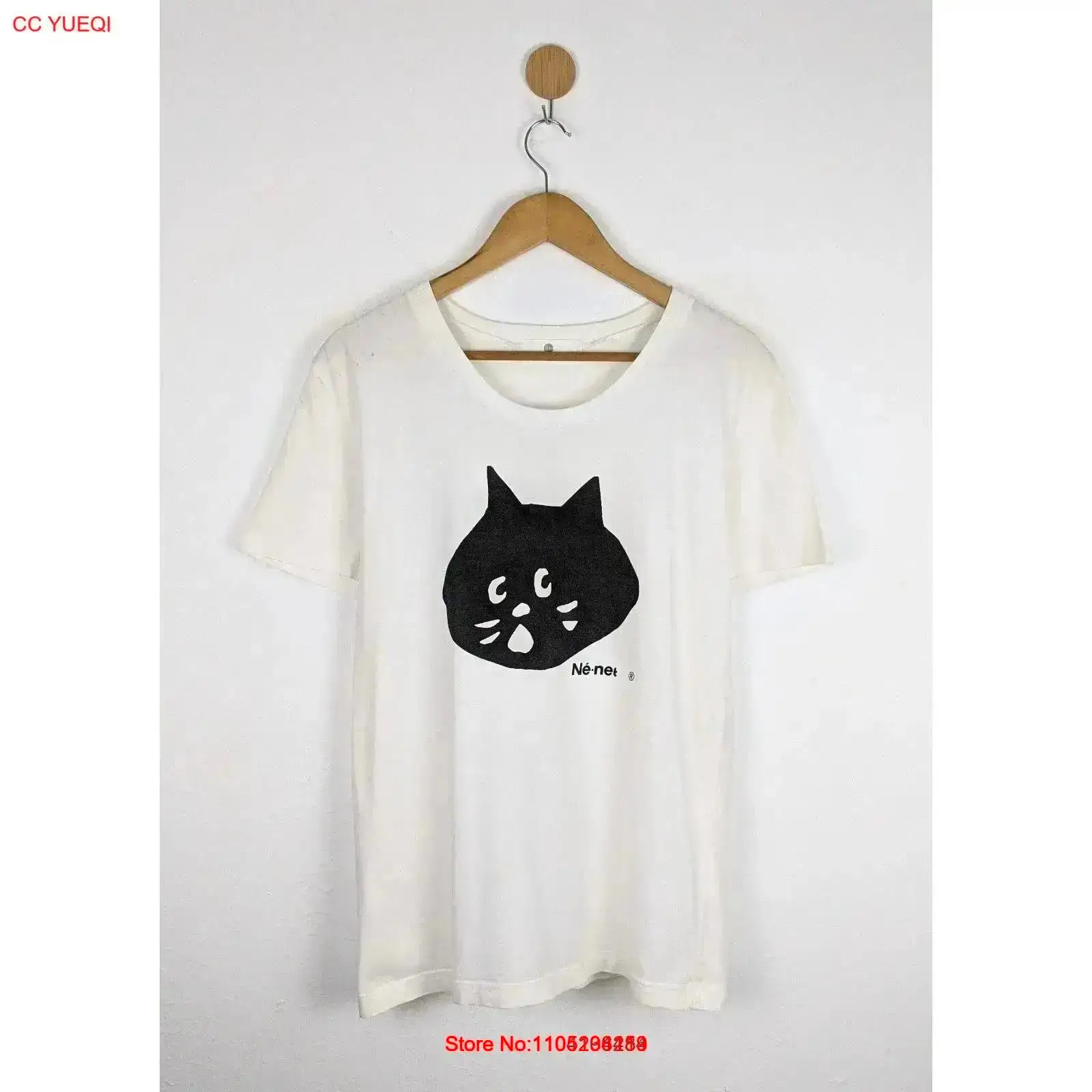 Ne neT T Shirt vintage Washed  - Street Fashion Mood avis et prix