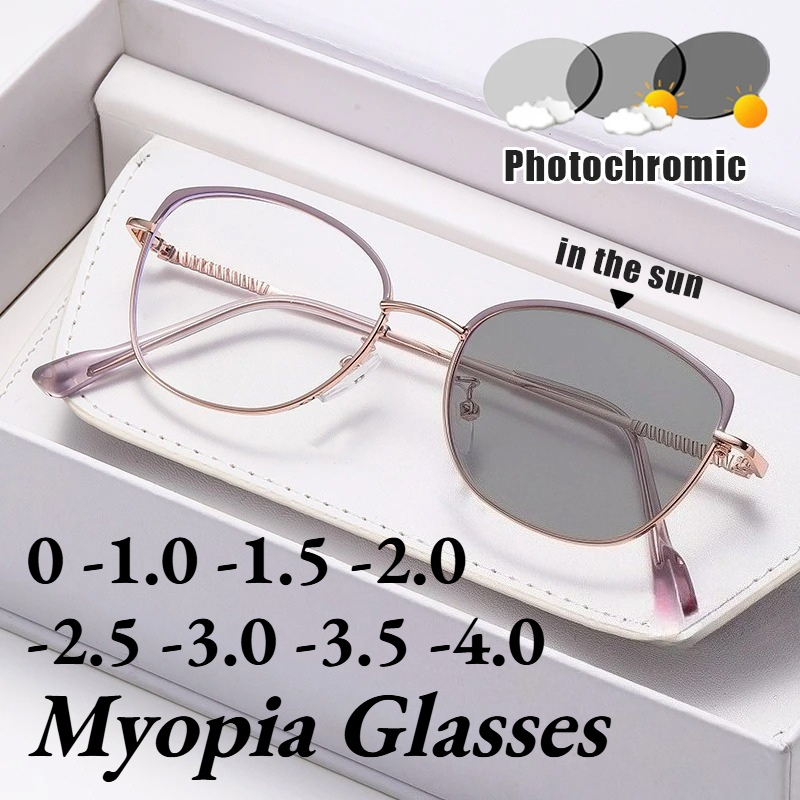 New Ultra-lightweight Metal Fr - Street Fashion Definition avis et prix