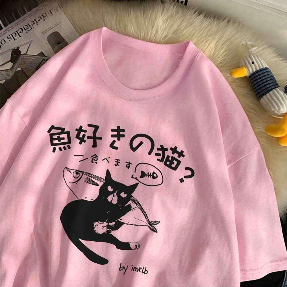 Fashion Woman TShirts Japanese - Japanese Street Fashion Female avis et prix
