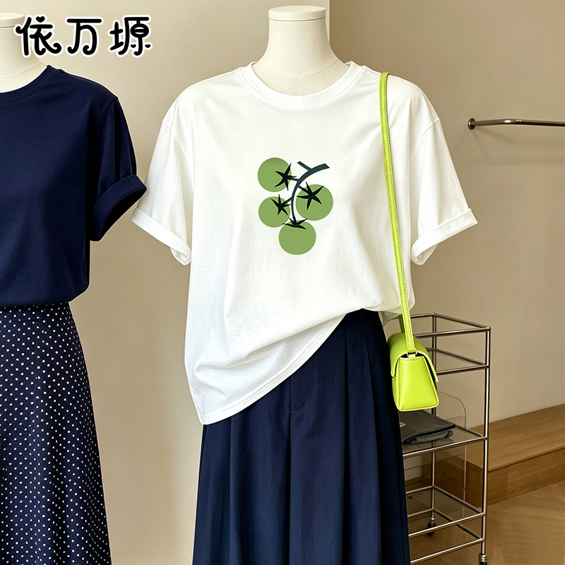 Aesthetic Simple Line Green Gr - Longline Tee Oversized avis et prix