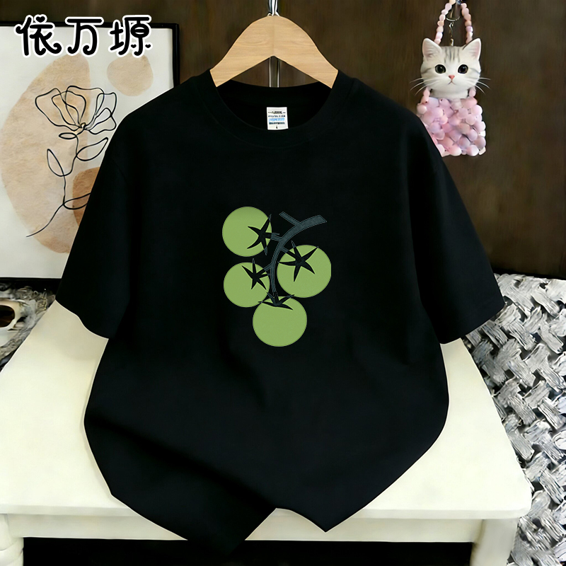 Aesthetic Simple Line Green Gr - Longline Tee Oversized avis et prix