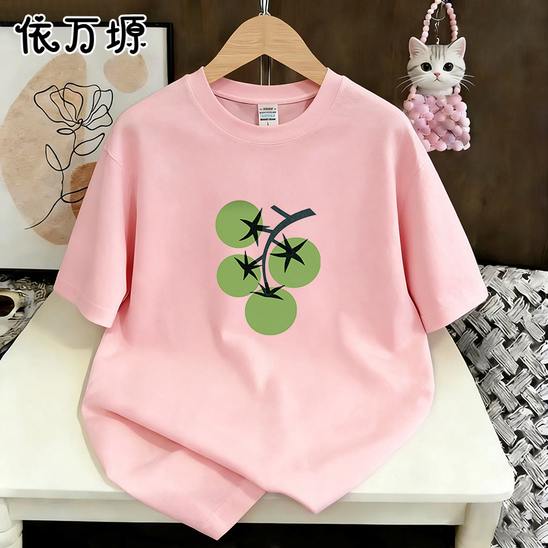 Aesthetic Simple Line Green Gr - Longline Tee Oversized avis et prix