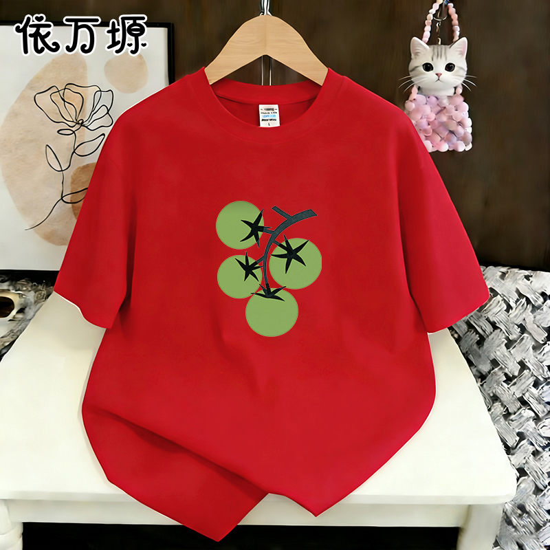 Aesthetic Simple Line Green Gr - Longline Tee Oversized avis et prix