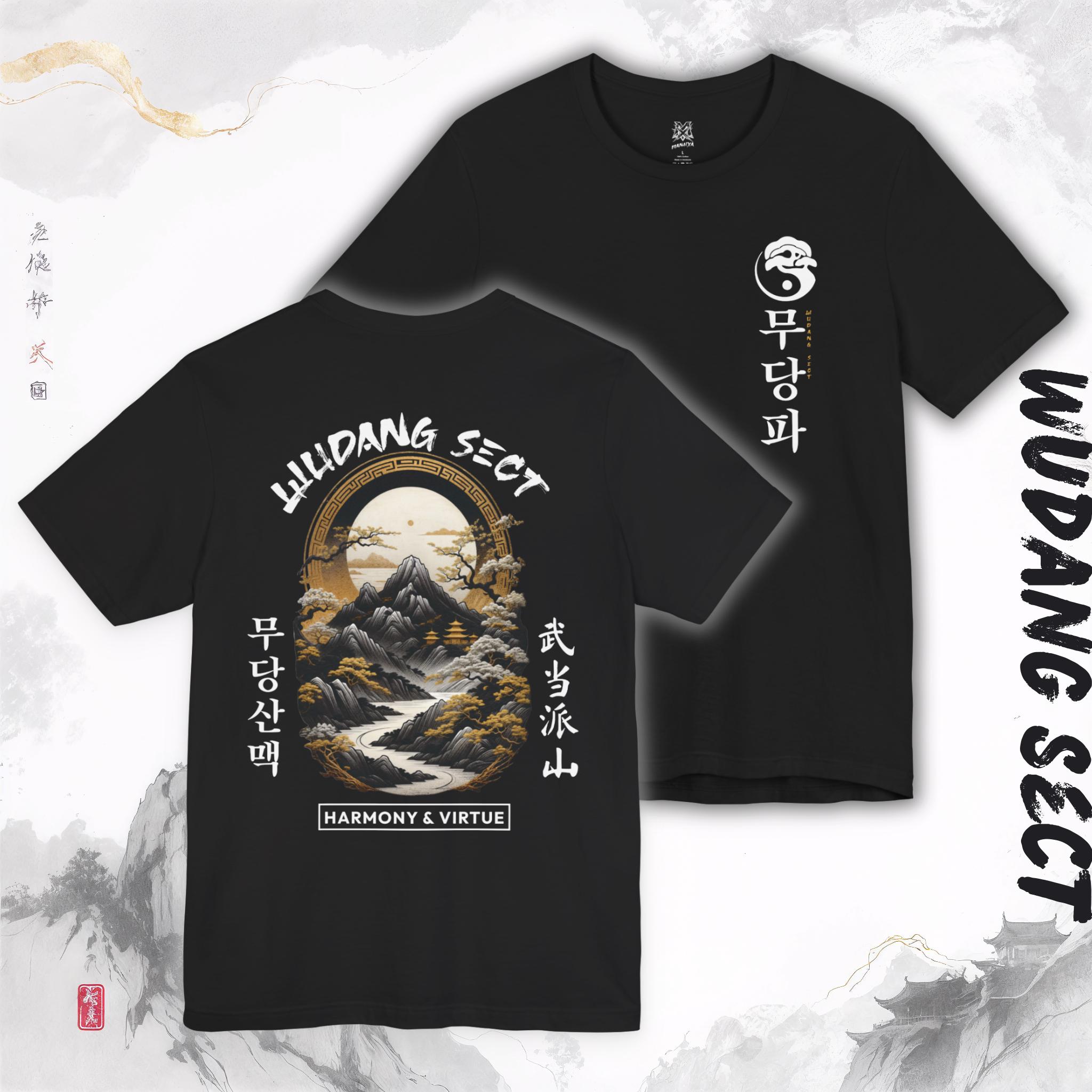 WU-TANG Clan Album Poster Peri - Street Fashion Poster avis et prix