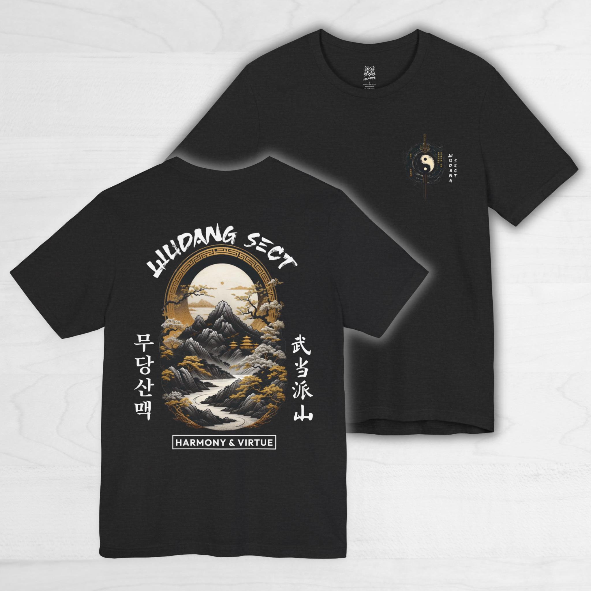 WU-TANG Clan Album Poster Peri - Street Fashion Poster avis et prix