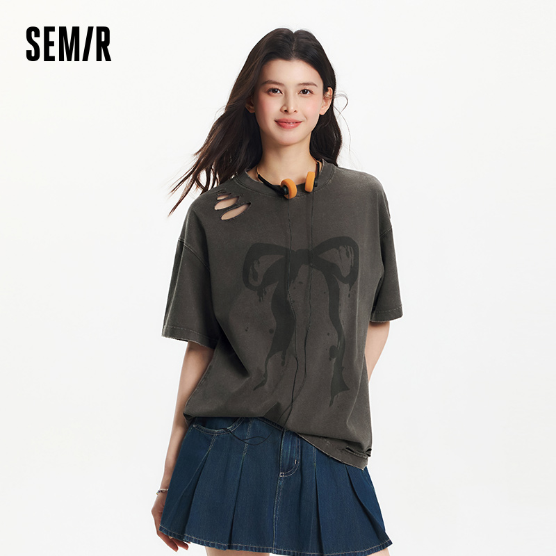 Semir Vintage Oversized Cotton - Longline Tee Oversized avis et prix