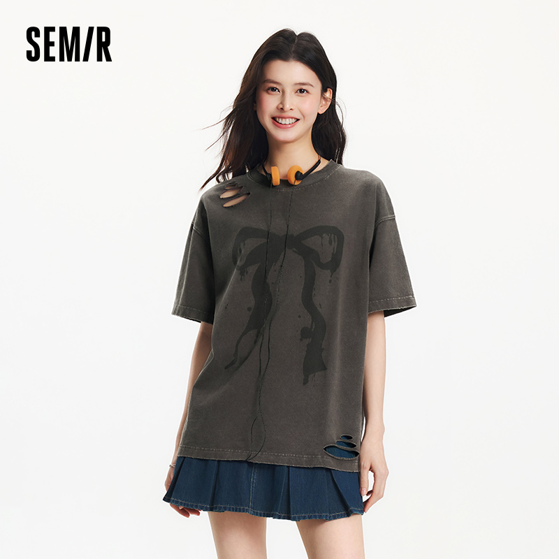 Semir Vintage Oversized Cotton - Longline Tee Oversized avis et prix