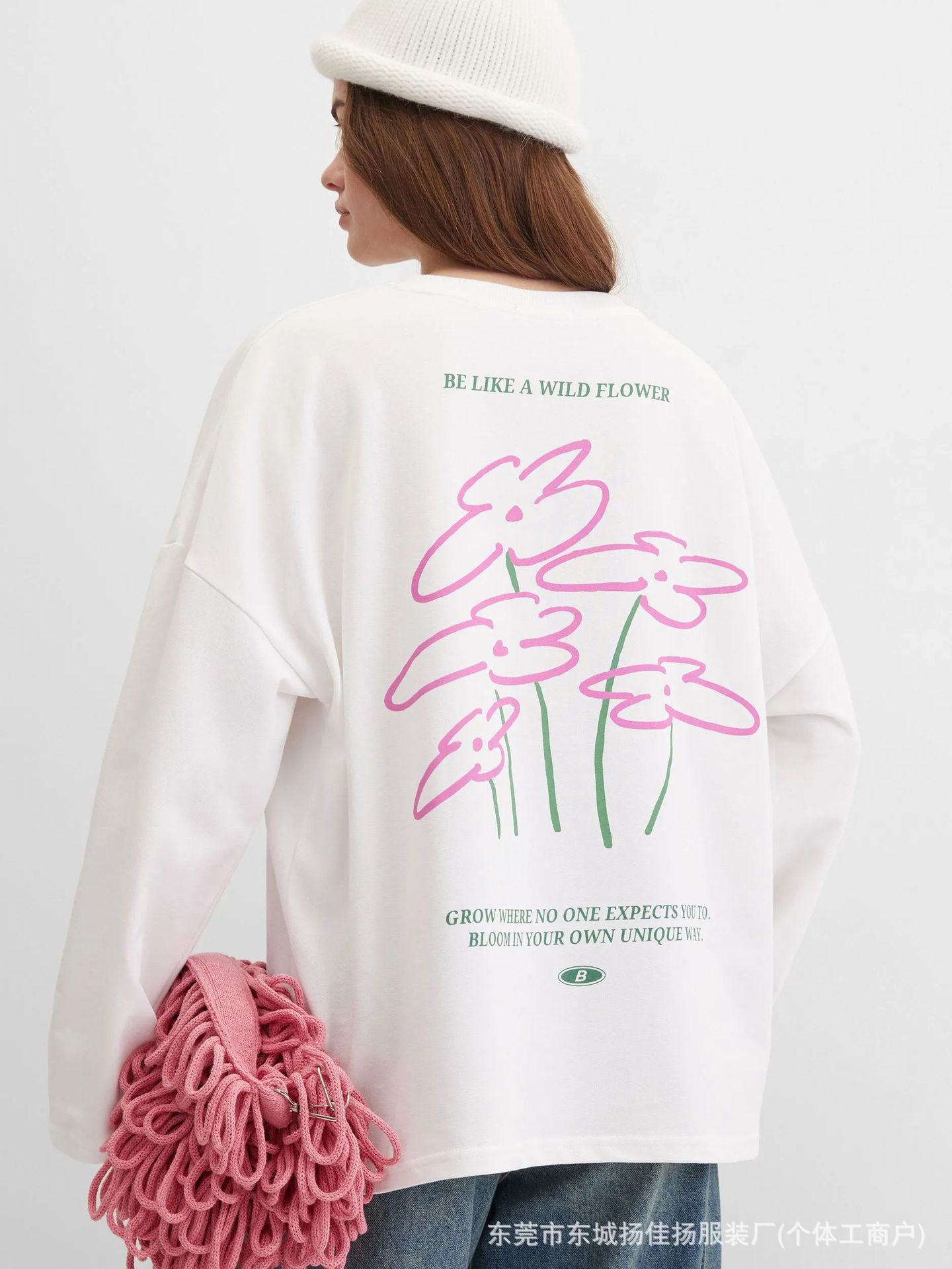 Sweet Preppy Campus Minimal Li - Longline Tee Oversized avis et prix