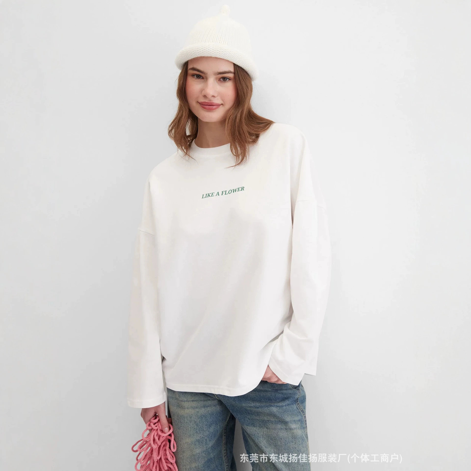 Sweet Preppy Campus Minimal Li - Longline Tee Oversized avis et prix