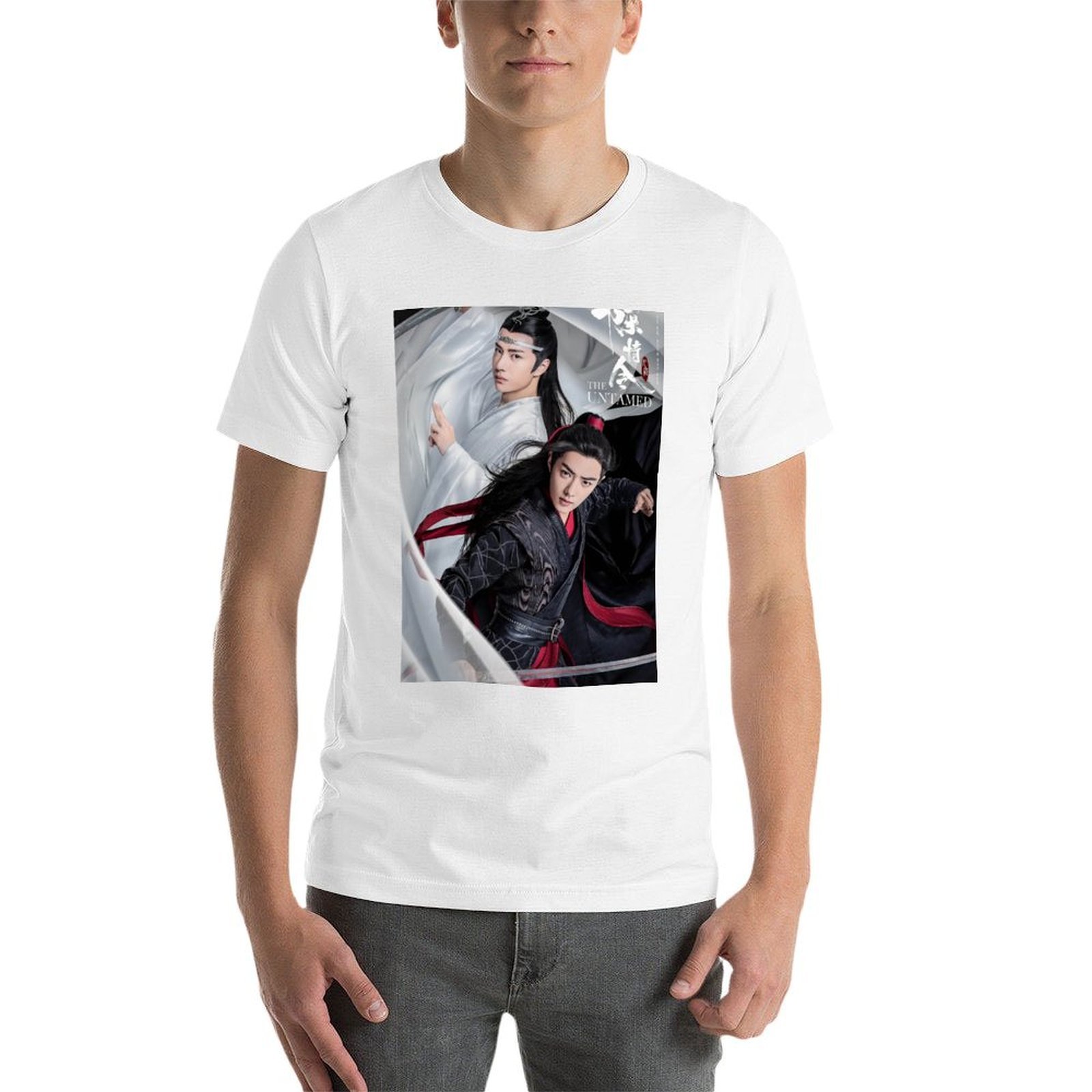 THE UNTAMED 2019 poster mdzs T - Street Fashion Poster avis et prix