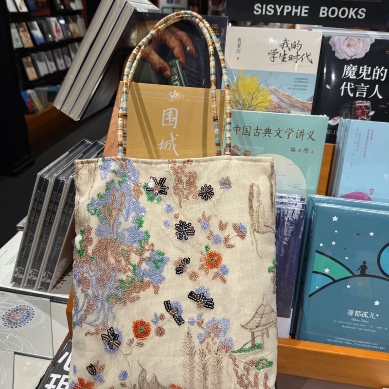 2026 New Chinese Style Embroid - Tote Bag Canvas Print avis et prix